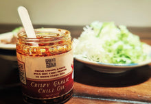 Load image into Gallery viewer, BIG JAR OF CRISPY GARLIC CHILI OIL - 16 OZ
