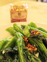 Load image into Gallery viewer, BIG JAR OF CRISPY GARLIC CHILI OIL - 16 OZ
